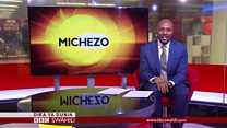 Matangazo ya Dira ya Dunia TV