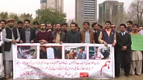 پنجاب میں پشتونوں سے ’نسلی بنیادوں پر امتیازی سلوک‘؟