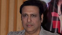 बीबीसी एक मुलाक़ात