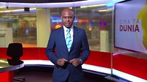 Matangazo ya Dira ya Dunia TV