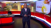 Matangazo ya Dira ya Dunia TV