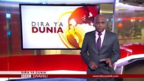 Matangazo ya Dira ya Dunia TV