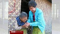 လူမှုကူညီရေး လုပ်သူ