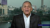 "بلا قيود" مع محمد أنور السادات عضو مجلس النواب المصري ورئيس لجنة حقوق الانسان السابق