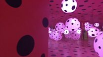 Experience an infinity room