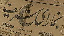 استراتژی جدید ملّی برای توسعه رسانه ها در تاجیکستان