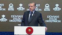 اردوغان: فاشیسم در اروپا هرگز نمرده