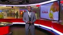 Matangazo ta Dira ya Dunia TV