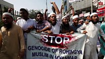 रोहिंग्या मुसलमानों से जुड़ी पांच बातें