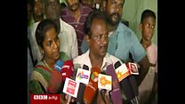 எனது மகனின் மரணத்தில் மர்மம் உள்ளது: முத்துகிருஷ்ணனின் தந்தை