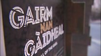 Deasbad mun t-slighe air adhart do na h-ealain