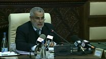 Maroc : Benkirane mis à l'écart