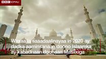 Diinta Islaamka oo noqon doonto tan ugu weyn dunida 2070