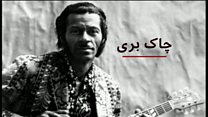 درگذشت اسطوره ای که موسیقی راک اند رول را ابداع کرد