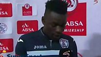 Mohammed Anas wo muri Ghana arahakana ko nta mugore afite ku ruhande