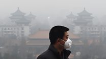 ما معنى عبارة Air Pollution؟