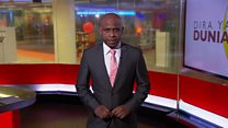 Matangazo ya Dira ya Dunia TV