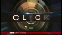 “Click”: Электр учагы