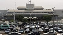 Makomar filin jirgin sama na Kaduna
