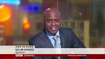 Matangazo ya Dira ya Dunia TV