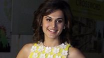 बीबीसी एक मुलाक़ात
