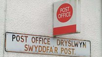 Taliadau is-bostfeistri: Ymateb yn Dryslwyn