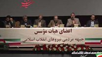 یک هفته مانده به ثبت نام داوطلبان ریاست جمهوری، تنور انتخابات روشن می شود