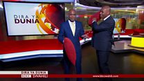 Matangazo ya Dira ya Dunia TV