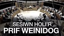 Holi'r Prif Weinidog: Dadansoddiad Vaughan