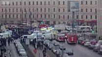 Daawo: Qaraxii tareen ee St Petersburg