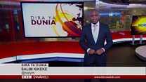 Matangazo ya Dira ya Dunia TV
