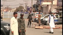 مردم شماری کی ٹیم پر خودکش حملہ