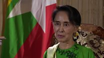 ဒေါ်အောင်ဆန်းစုကြည်နဲ့ သီးသန့် တွေ့ဆုံမေးမြန်းခန်း