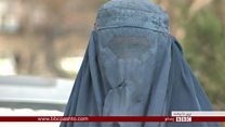په افغانستان کې په نشو روږدې مېرمنې