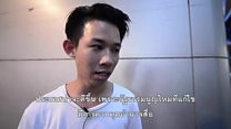 Thai vox pop