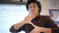 ما معنى عبارة Sign Language؟