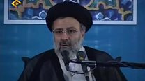 انتخابات ریاست جمهوری در ایران