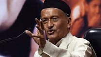 इपीजी बैठकबारे भारतीय पक्षको टोली नेता कोशियारी