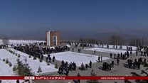 Апрель окуясынын курмандыктары эскерилди