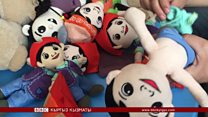 Кыргыз жыттанган куурчактар