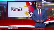 Matangazo ya Dira ya Dunia TV