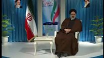 ابراهیم رئیسی