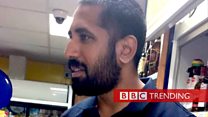 Amo Singh
