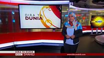 Matangazo ya Dira ya Dunia TV