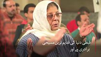 مصر میں دھماکوں کے بعد ایمرجنسی