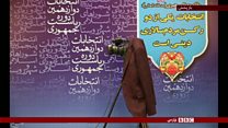 نگاهی به طیف علاقمندان به ئست ریاست جمهوری