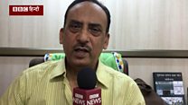 'यूपी के मुसलमानों की ग़लत राय है'