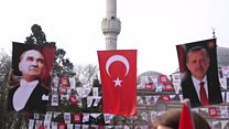 همه پرسی تغییر قانون اساسی ترکیه