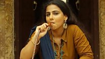 बीबीसी एक मुलाक़ात