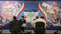 ۱۶۳۶ نفر در انتخابات ریاست جمهوری ایران ثبت نام کردند